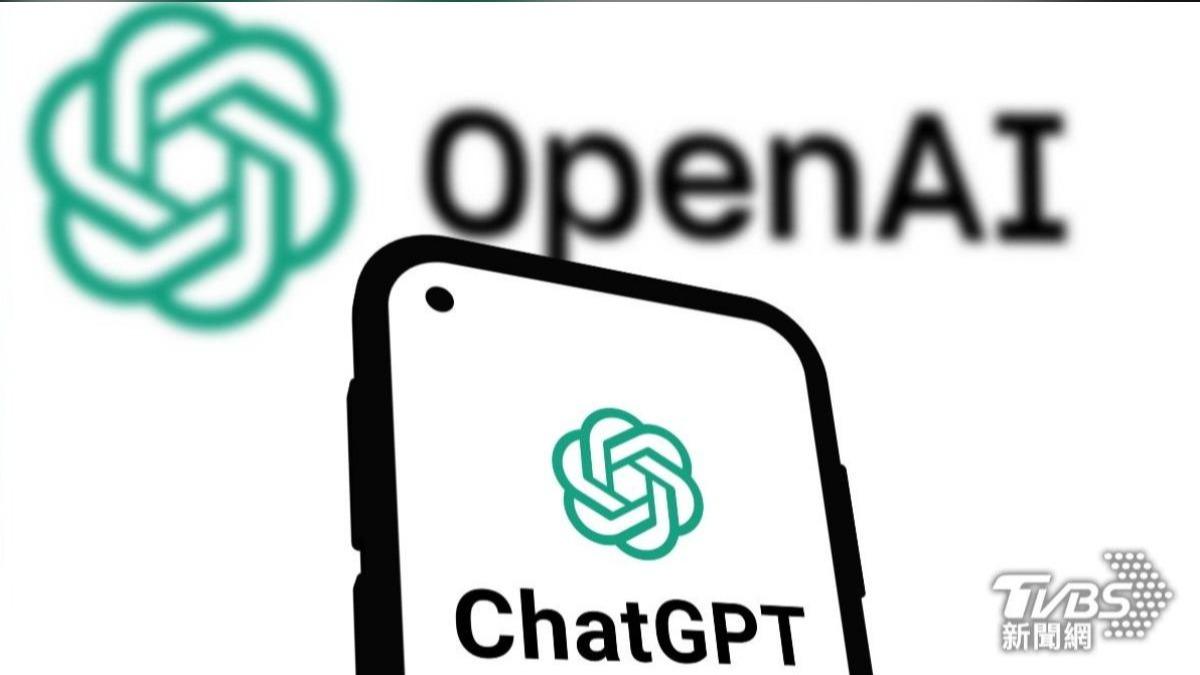 傳OpenAI籌備IPO!2027掛牌、估值1兆美元震撼市場
