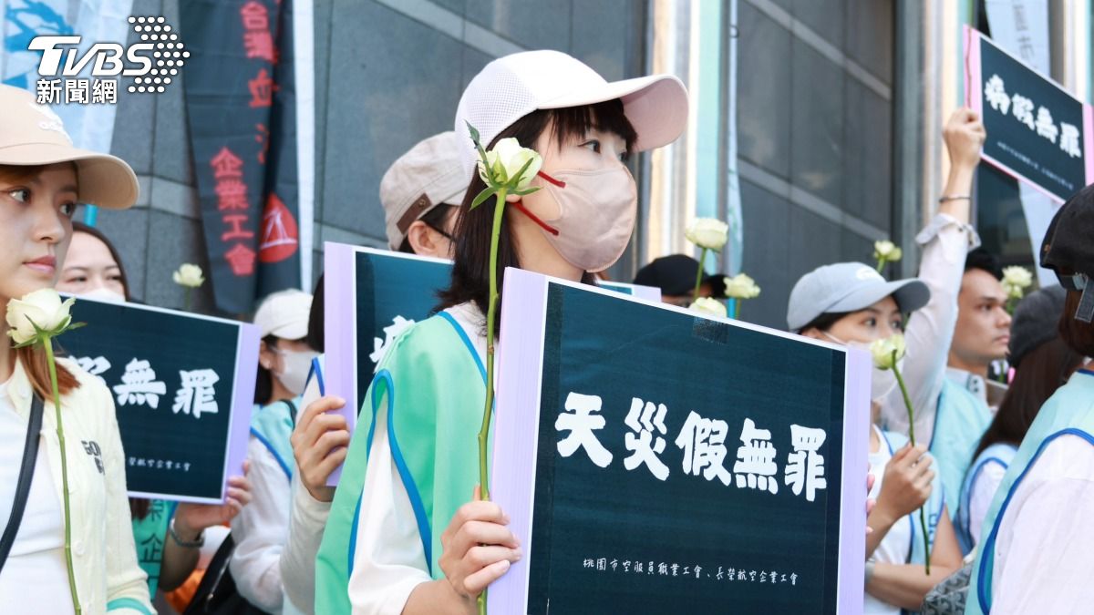 工會再衝勞動部抗議、提出4主張。（圖／潘建樺攝）