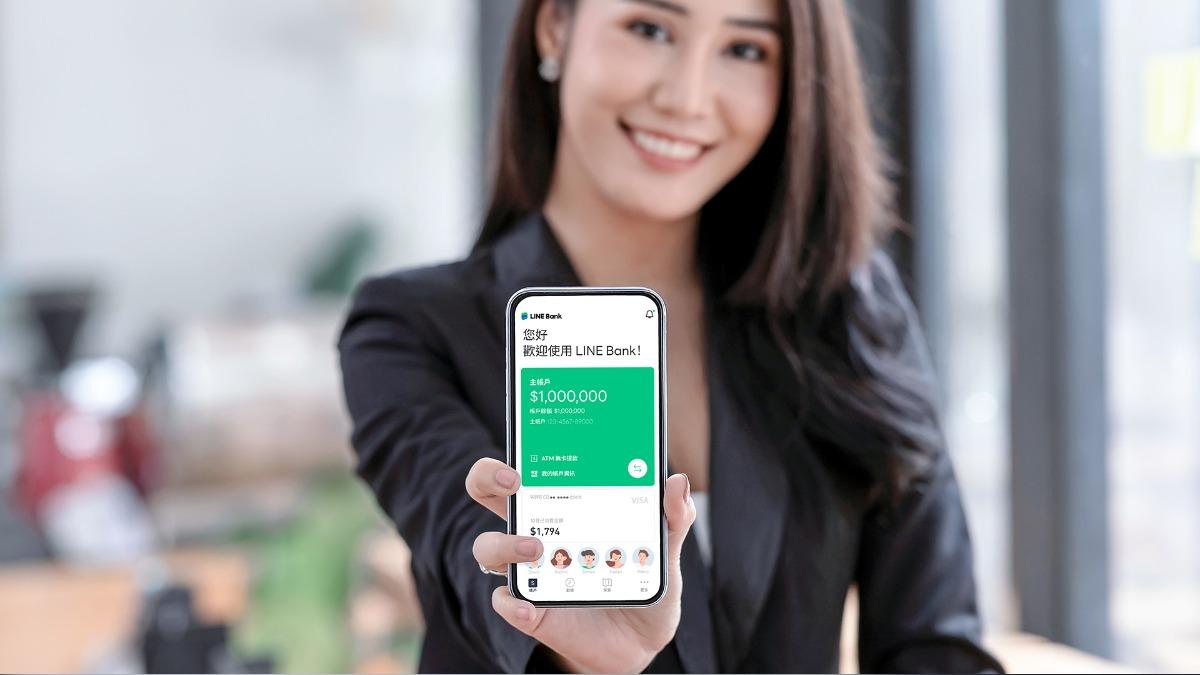 LINE Bank加碼祭出「全民同享」新台幣39,900元現金抽獎活動。（圖／LINE Bank）