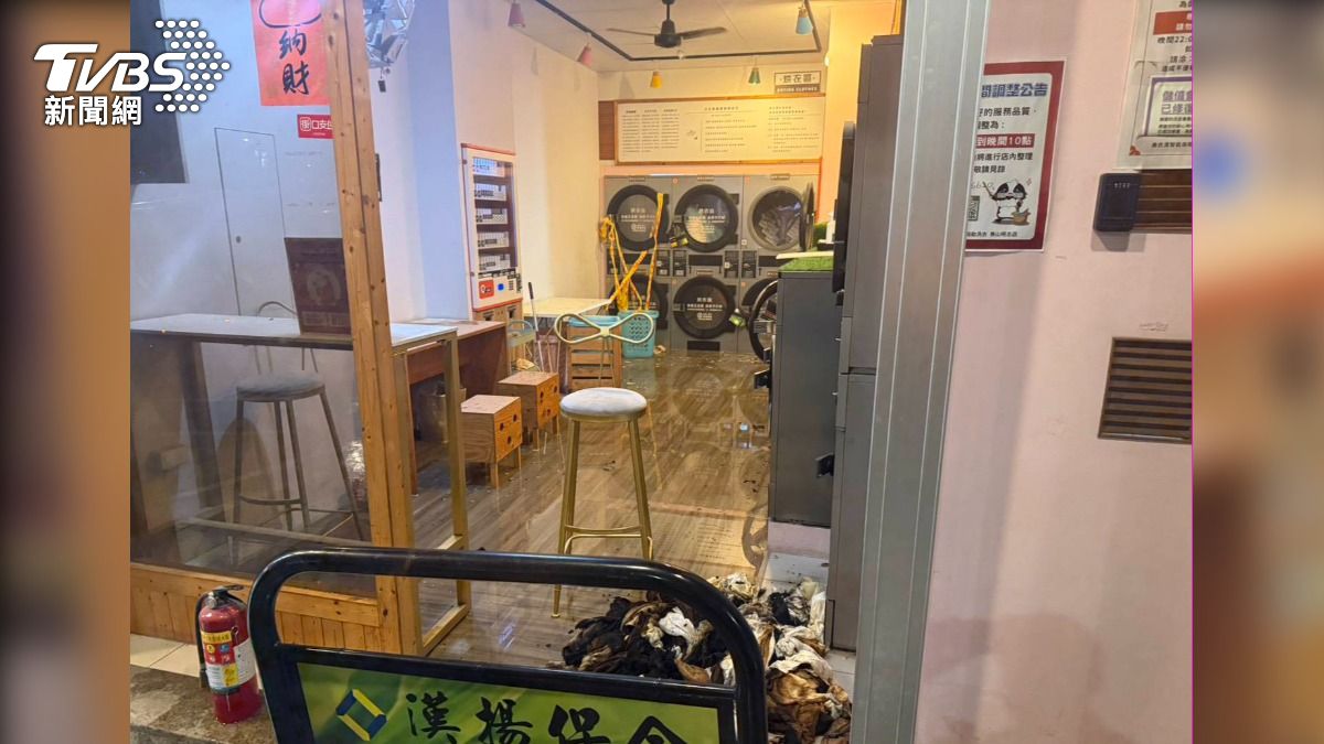 自助洗衣店烘衣機發生火警。(圖/TVBS)