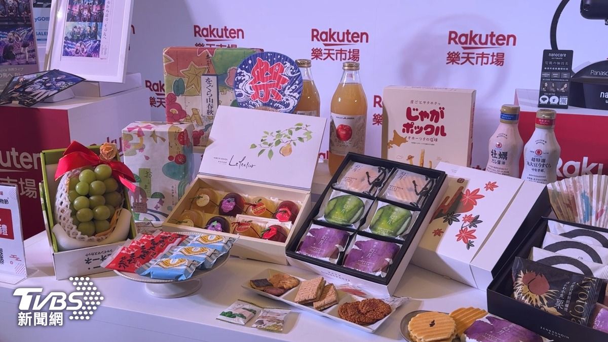 電商雙11主打異國商品優惠。(圖/TVBS)