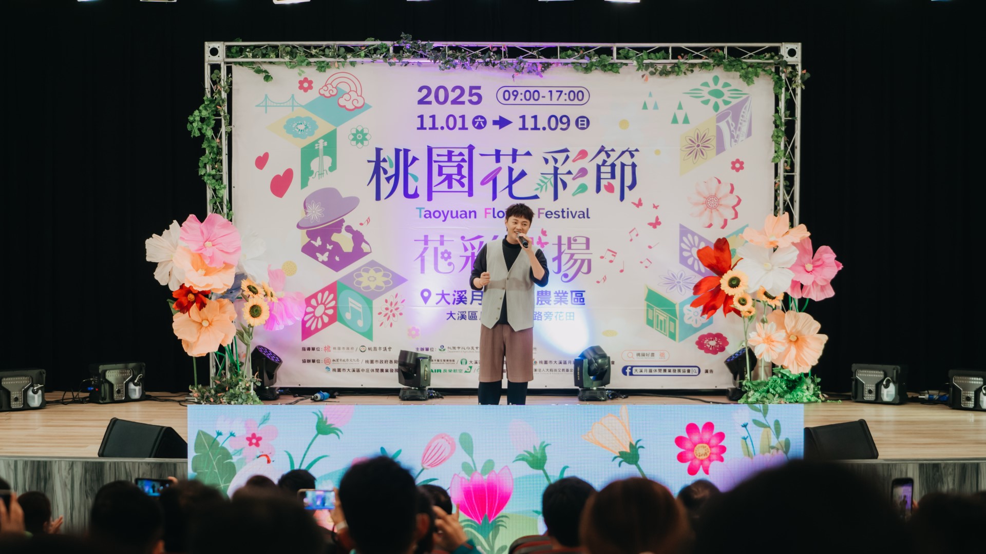 ▲金曲歌王許富凱於開幕式演出。（圖片來源：桃園市政府提供）