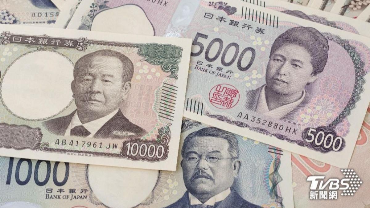 便宜日圓要把握!日銀前總裁估日圓將回升至120至130