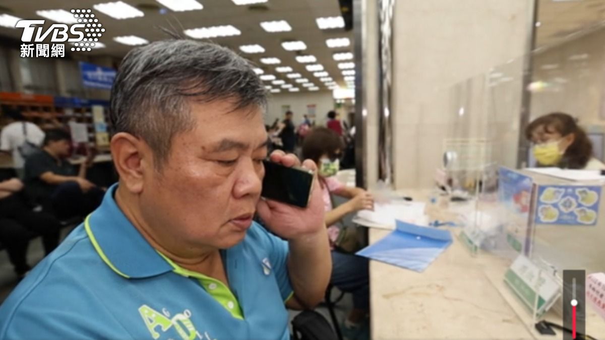 尚未滿65歲的王先生,決定提早請領勞保老年年金。(圖/TVBS)