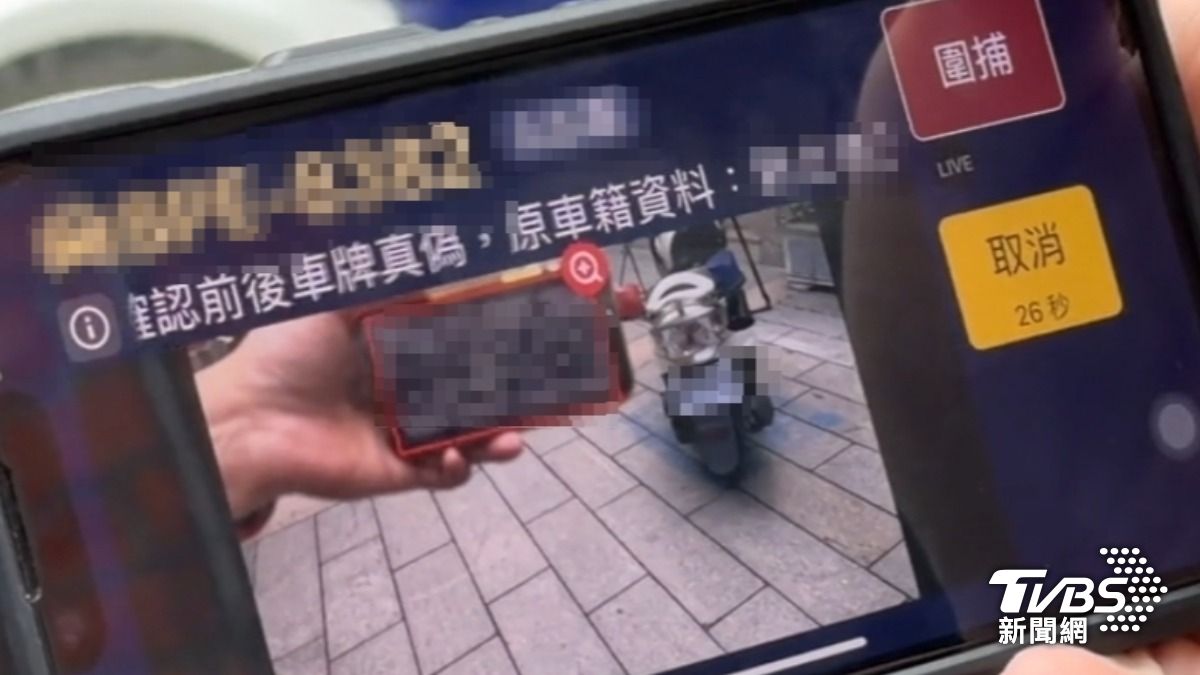 警察巡邏神器!AI巡防系統新增辨識功能,抓「問題車牌」。(圖/TVBS)