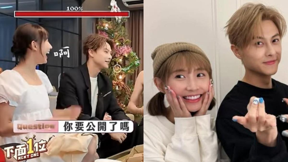王子被問要公開嗎？粿粿「嚇到尖叫」真實反應被拍　胡瓜全目睹