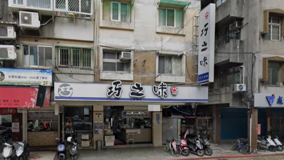 豬肉禁運禁宰延至11/7 最強水餃店、米其林小吃紛宣布暫時停業