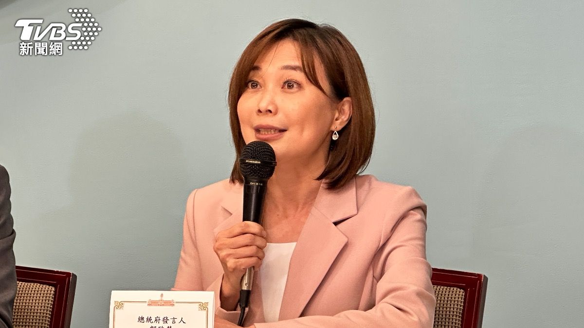 川習會未觸及台灣議題 總統府:台美溝通順暢、密切聯繫