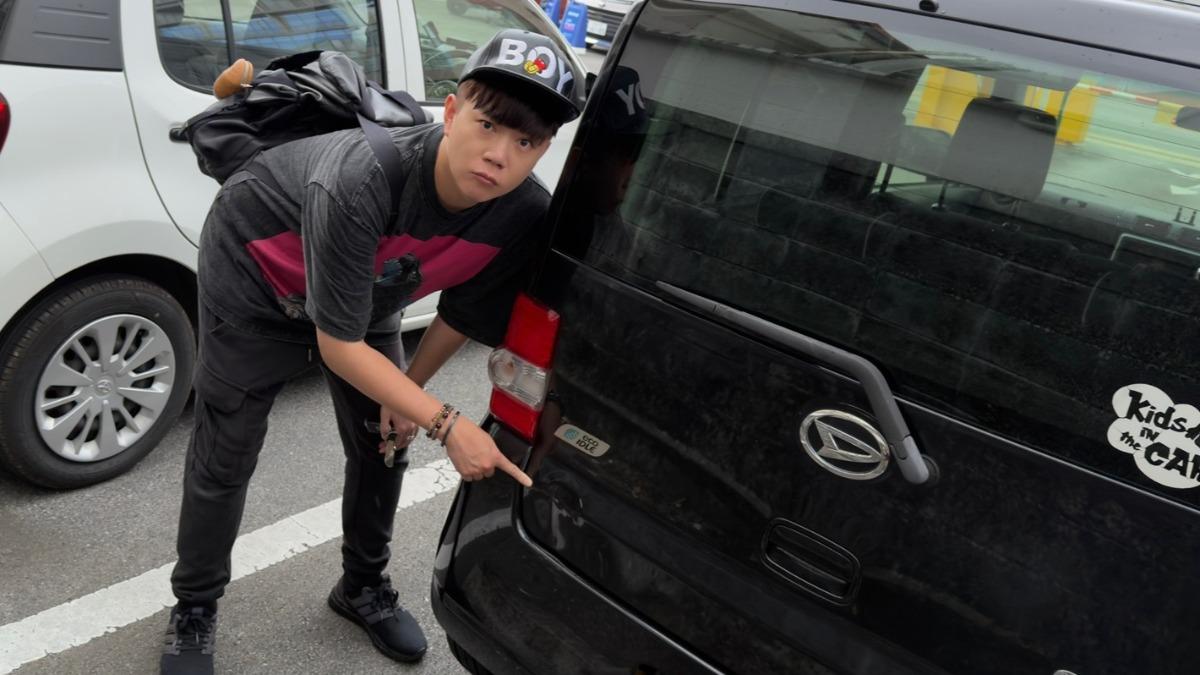 李岳沖繩旅遊發生車子擦撞意外。（圖／種瓜得瓜工作室提供）