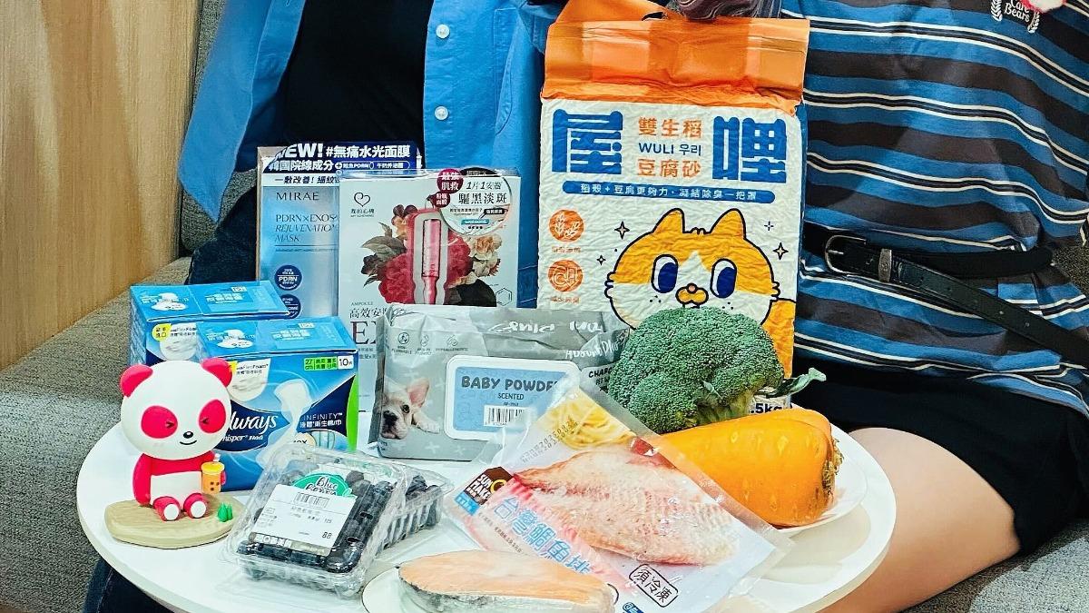 雙11優惠！破千日用品買一送一　大全聯11元專區限時搶