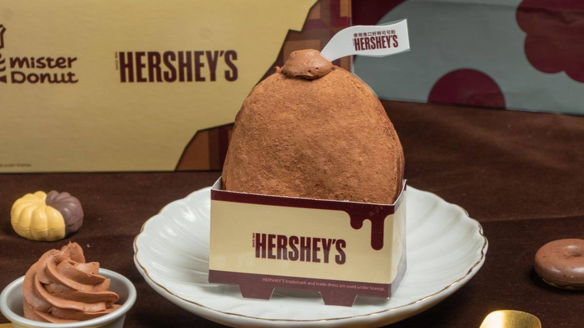 兩款主打商品「HERSHEY’S可可巧貝」、「HERSHEY’S開心果可可巧貝」必吃。（圖／業者提供）