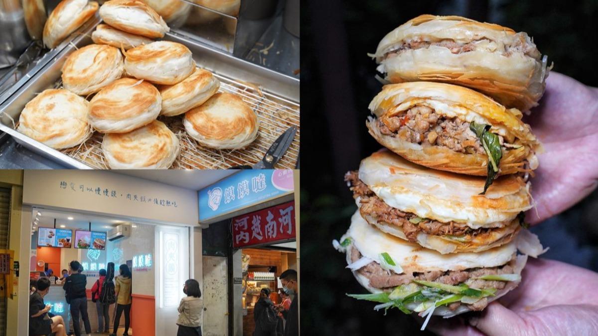 饃饃噠心動肉夾饃鄰近捷運大安站，首推「經典原味剁剁肉」，肉餡由30多種香料滷製。（圖／阿華田的美食日記）