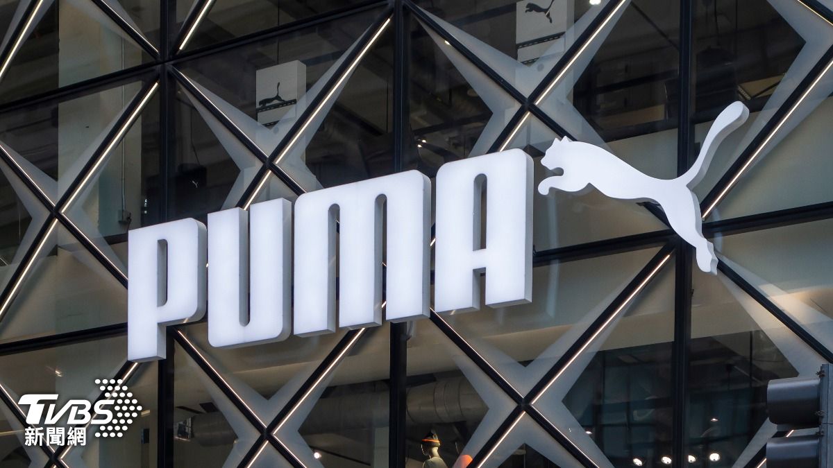 Puma裁員500人不夠!單季虧損逾2.1億 宣布再砍900人