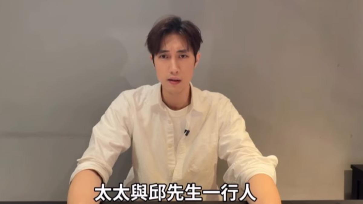 范姜彥豐29日對太太粿粿毀滅式爆料。(圖/翻攝自范姜彥豐IG)