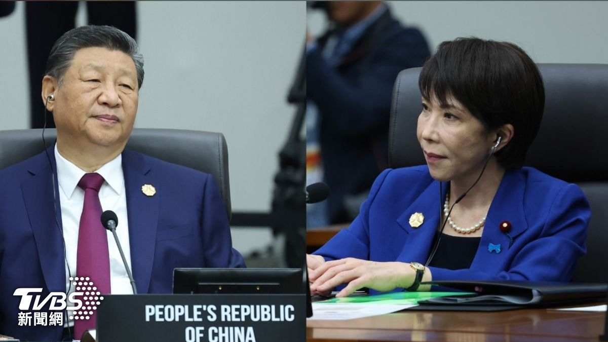 APEC峰會揭幕 親台派日相高市今有望與習近平場邊會面
