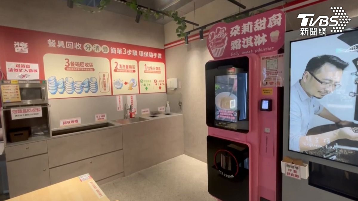 高雄這家自助店引進全台唯一與屏科大醬油合作的霜淇淋機,為消費者帶來獨特的味蕾體驗。(圖/TVBS)