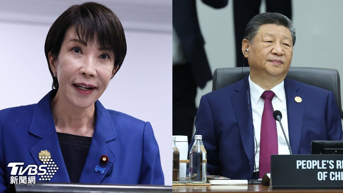 冷臉還是微笑?習近平擬會面高市早苗 表情藏中日關係走向