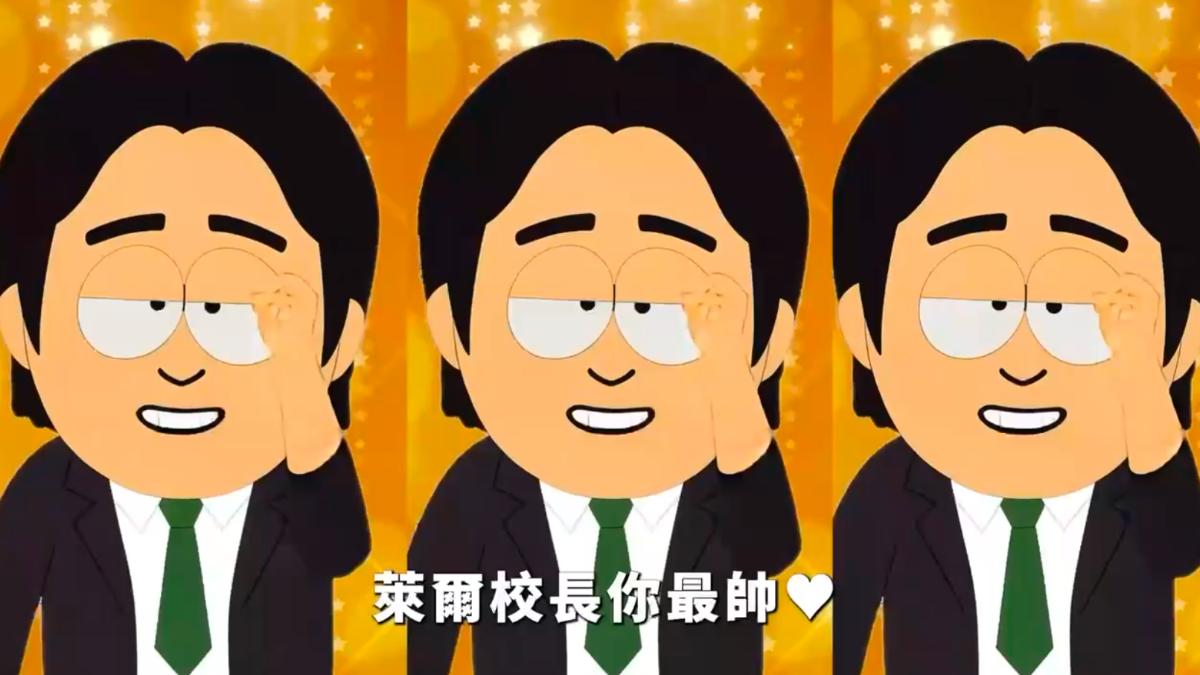 國民黨全代會設「萊爾校長」打卡牆 再釋彩蛋影片跳上車舞