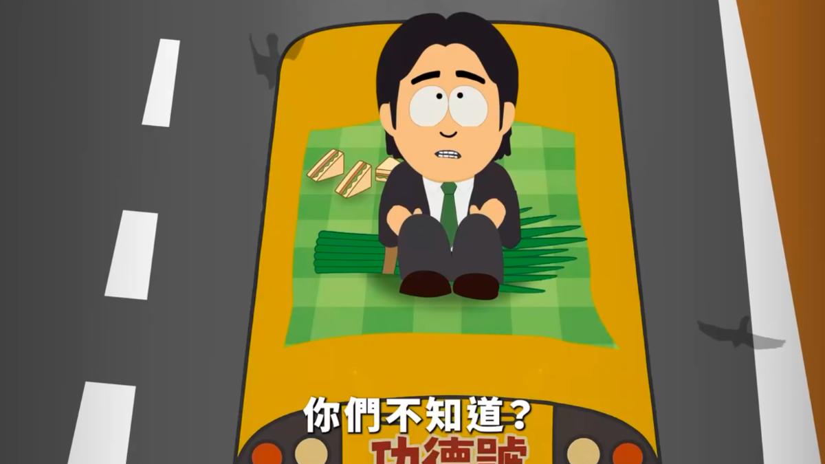 國民黨釋出《萊爾校長彩蛋宇宙》影片。（圖／國民黨提供）