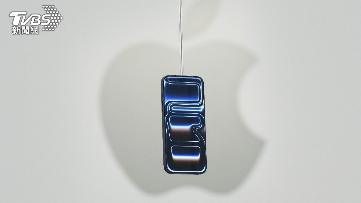 iPhone17賣翻天 蘋果自製晶片全面啟動AI戰略