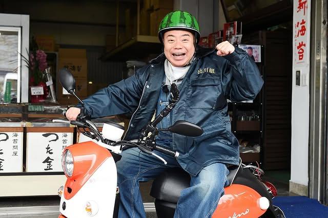 資深諧星澳洲Gay吧拍攝…慘遭壯漢包圍性侵　他求救節目組竟裝死