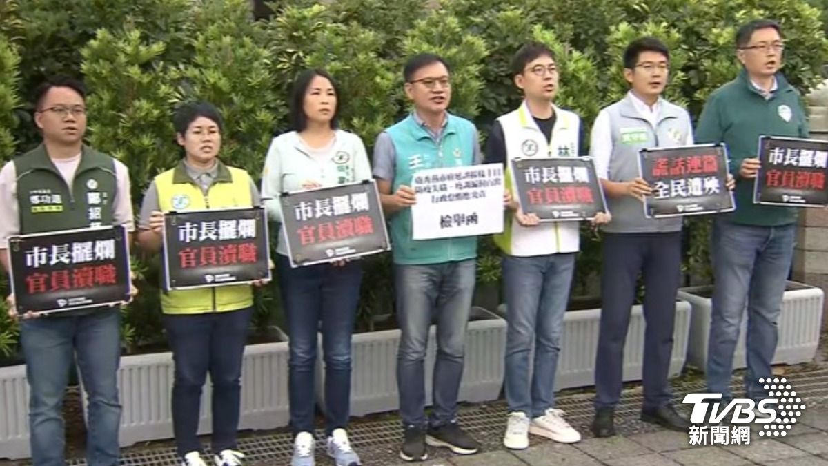 民進黨台中市議會黨團(圖/TVBS資料畫面)