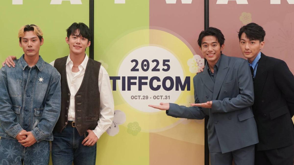 左起各務孝太、余杰恩、初孟軒、鍾岳軒。（圖／有意思國際傳媒提供）