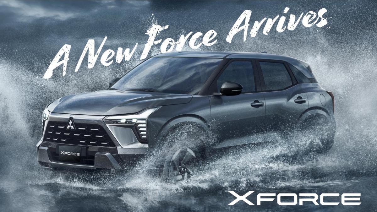 三菱XForce預售開跑!4款台灣限定車色亮相 雙色車身加價1.5萬