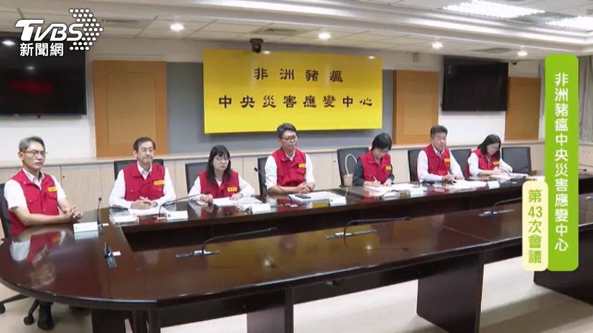  台中養豬場豬瘟基因曝光！與中國病毒相似度達99.95%　來源成謎。(圖／TVBS)
