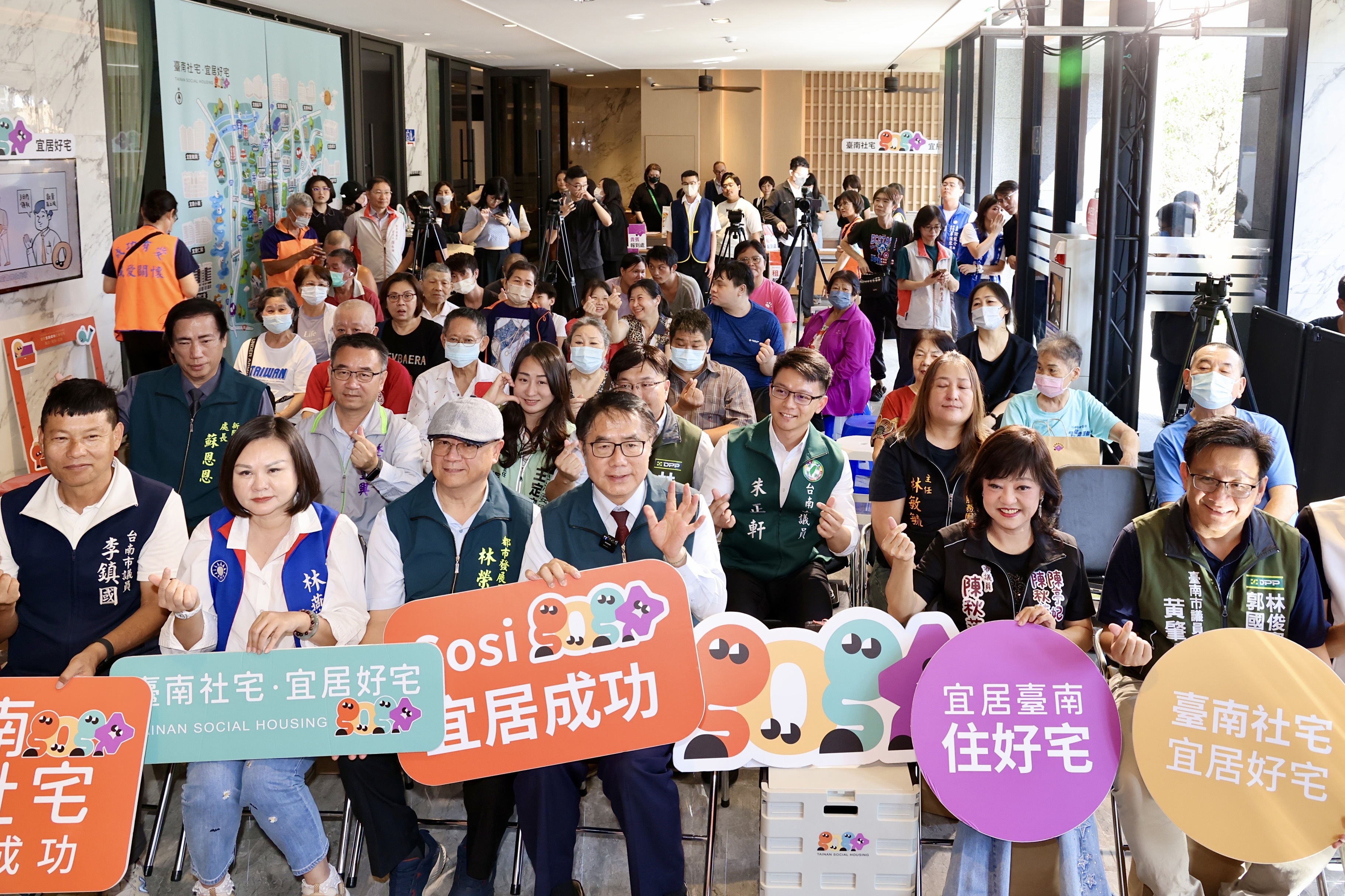 永康「宜居成功」入住 黃偉哲:台南社宅穩定服務