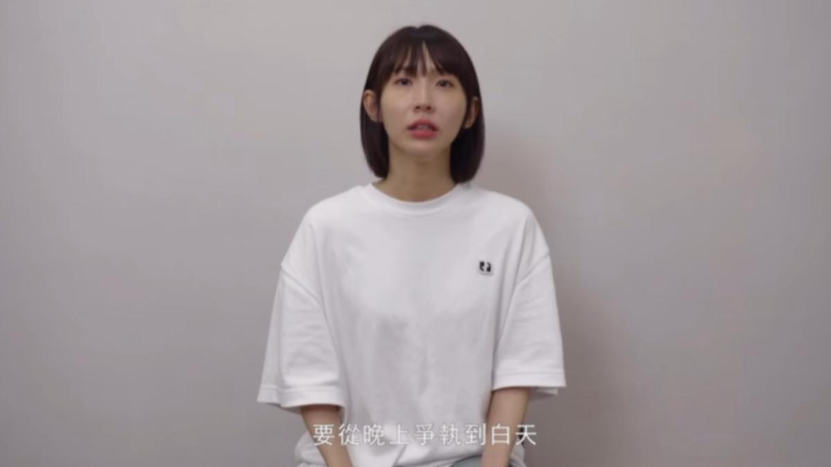 粿粿稱沒逼簽放棄財產！揭范姜「主動協議內幕」　房貸幾乎是她付