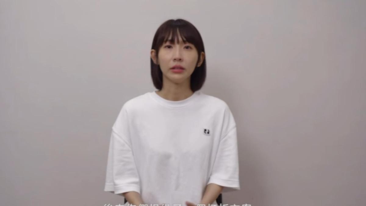 爆要幫王子償800萬賠償金！粿粿「親回24字現況」　動向曝光