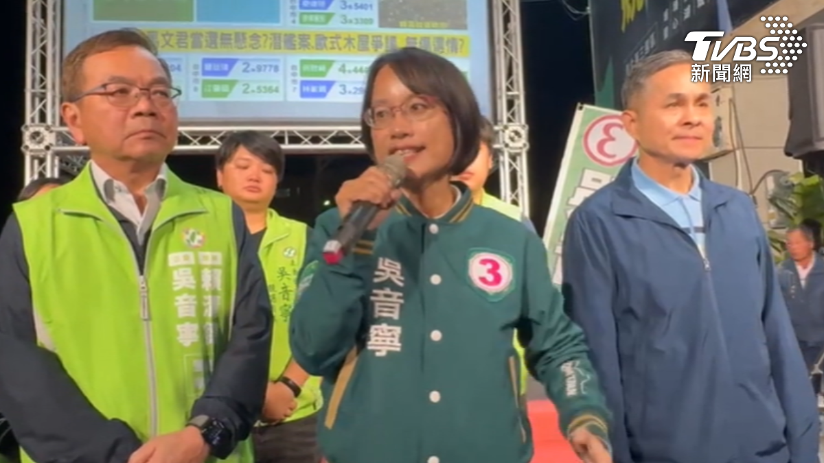 不只吳音寧?藍委翻台肥董事名單怒「爽領高薪」:明擺政治分贓
