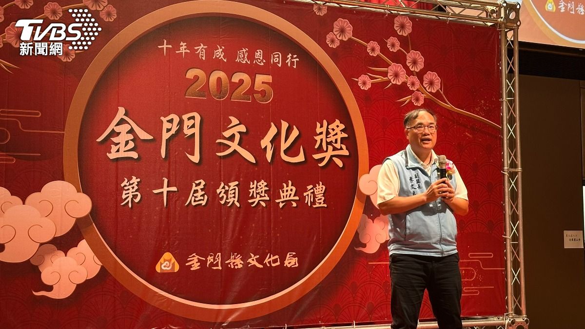 金門縣副縣長李文良肯定在地文化深度。(圖/程子奕攝)