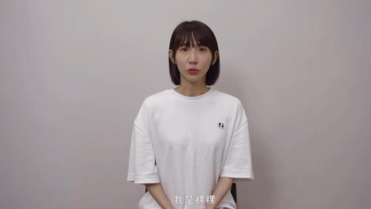 粿粿控訴范姜離婚「只談錢」 律師揭現實:歡迎來到大人的世界