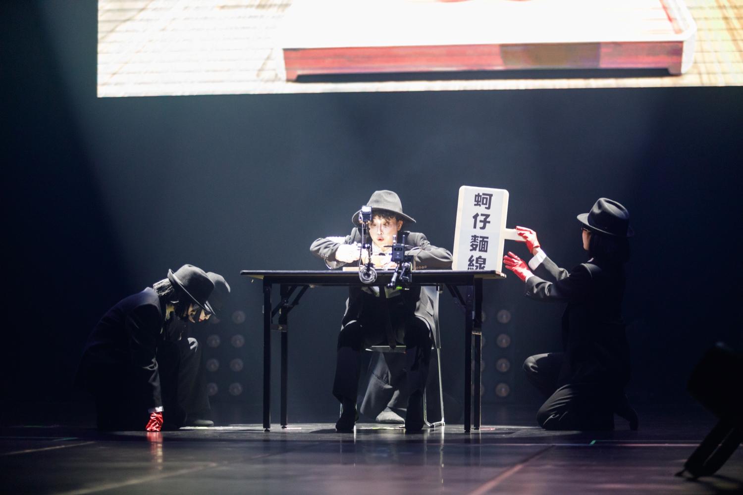 去年來台avantgardey對蚵仔麵線印象深刻，今年演出也搬上台。（圖／B'in Live Entertainment提供）