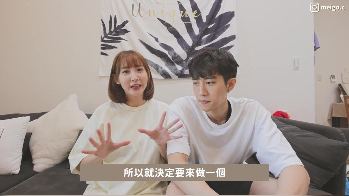 粿粿、范姜彥豐互撕,就連房產話題都搬上檯面。(圖/翻攝自粿醬一家YouTube)