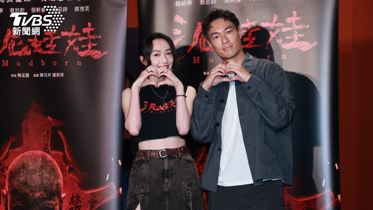 蔡思韵、楊祐寧主演《泥娃娃》票房熱賣。(圖/記者黃城碩攝)
