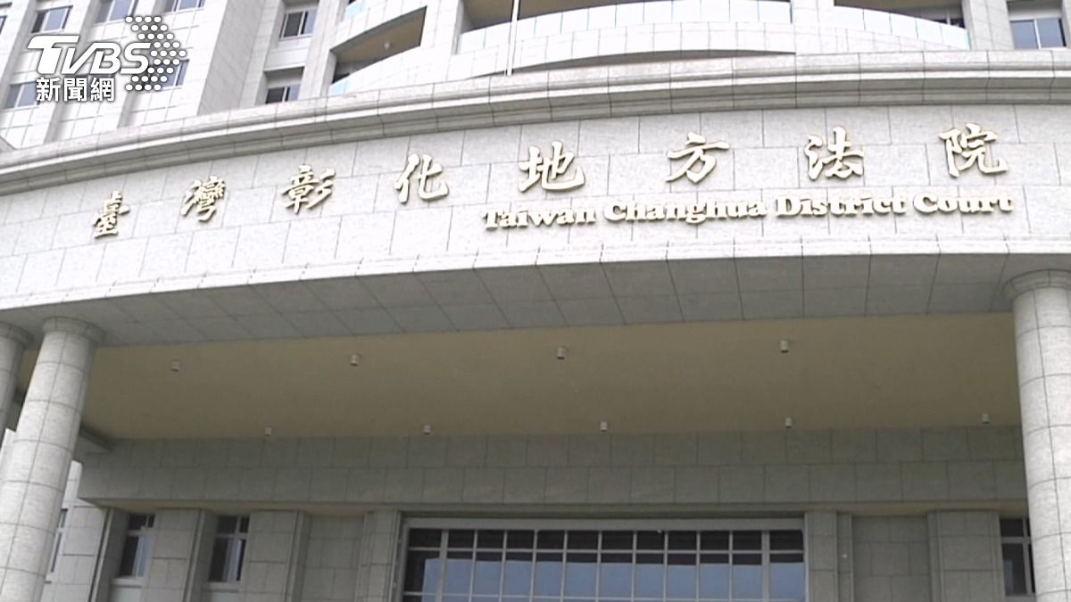 嬤阻父子爭執慘死「精神不穩男」遭法院羈押。(圖/TVBS)