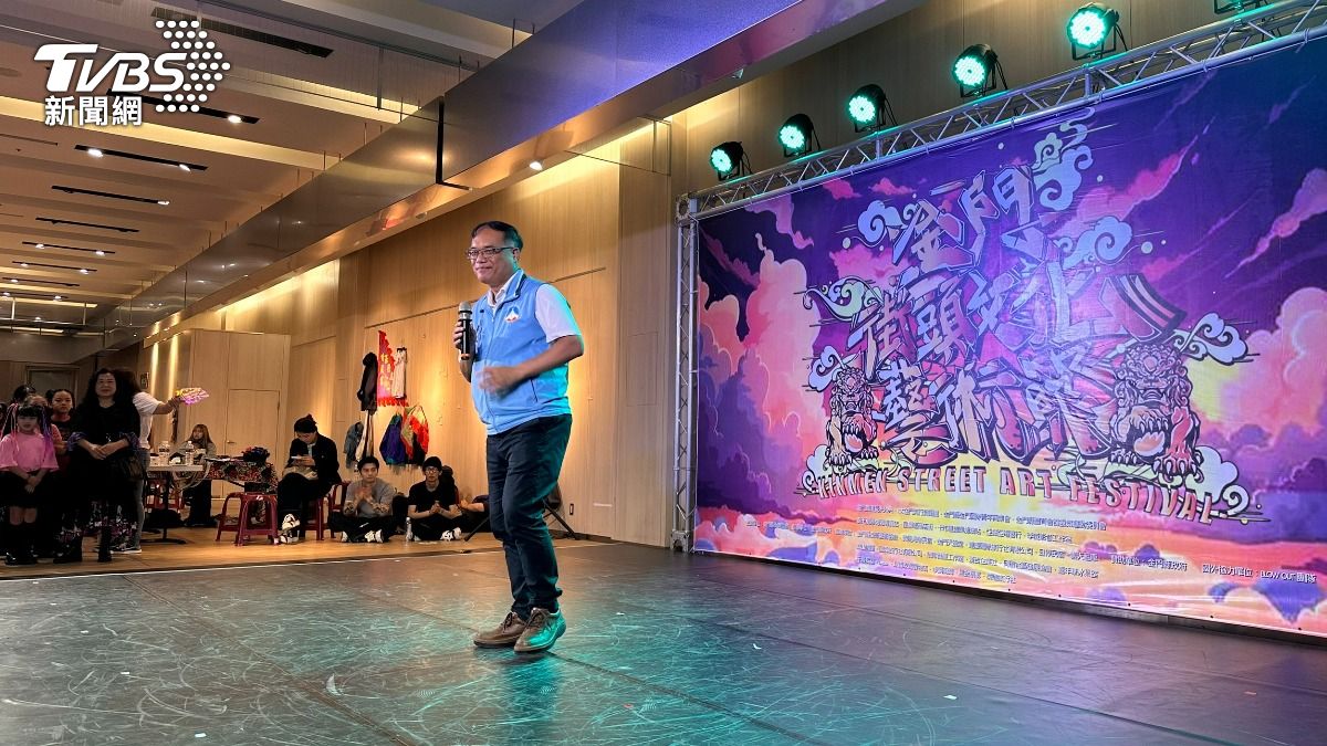 金門縣副縣長李文良笑稱「自己上年紀但真的感受到青春氣息。」(圖/程子奕攝)
