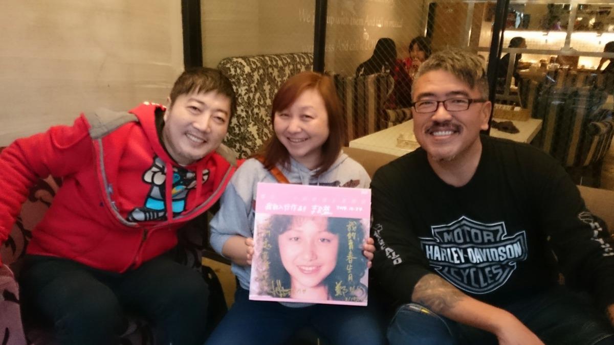 鄭怡曬出與屠穎、小蟲的舊照追悼好友。(圖/翻攝自鄭怡臉書)