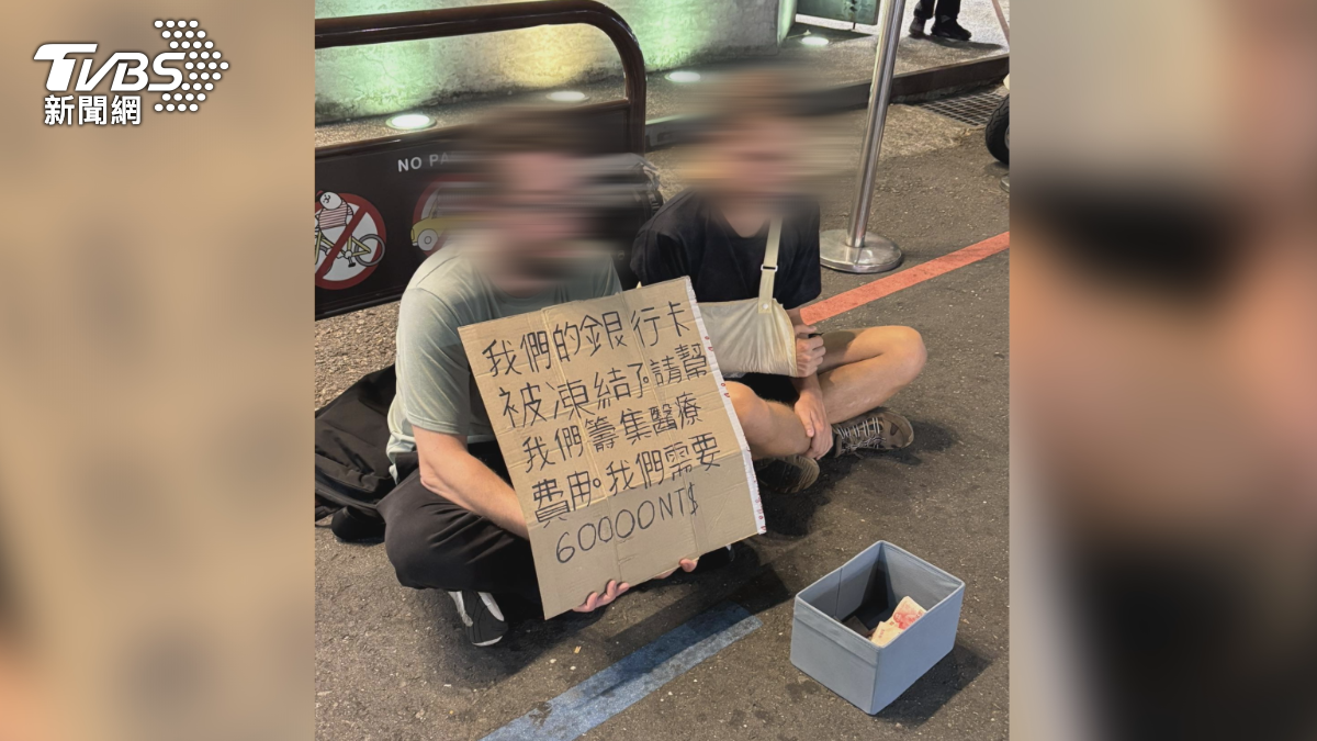 詐騙國際化？！兩外國人「台中騙到嘉義」坐地稱：銀行卡被凍結。（圖／民眾提供）