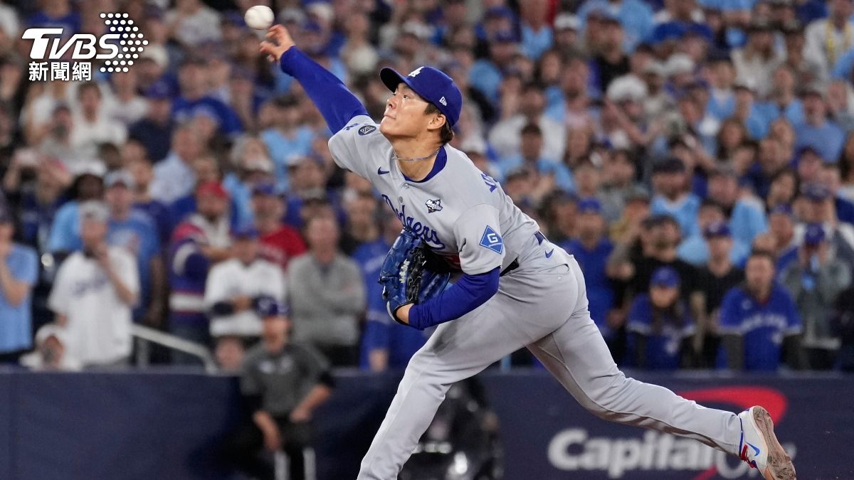 MLB世界大賽G7/再見雙殺!山本由伸連2天奪勝 道奇神逆轉藍鳥二連霸