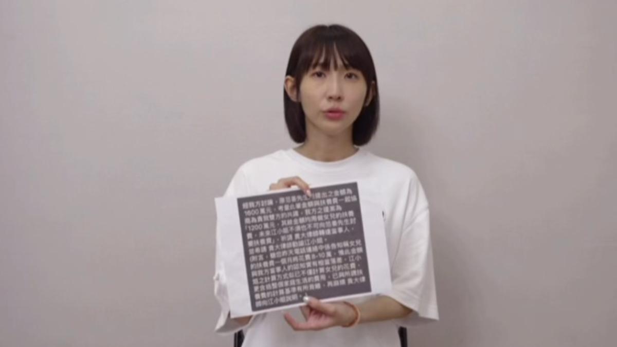 粿粿影片說明，經協商費用打折。（圖／翻攝粿粿IG）