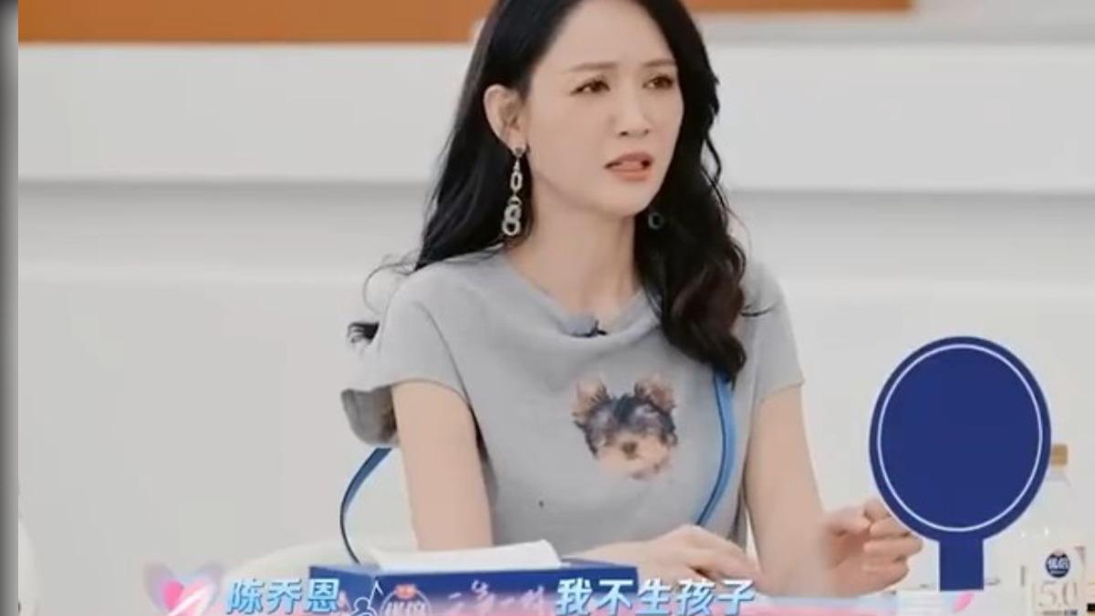 陳喬恩宣告「我不生孩子」遭女星狂催生! 放語音炫娃網批:敗好感
