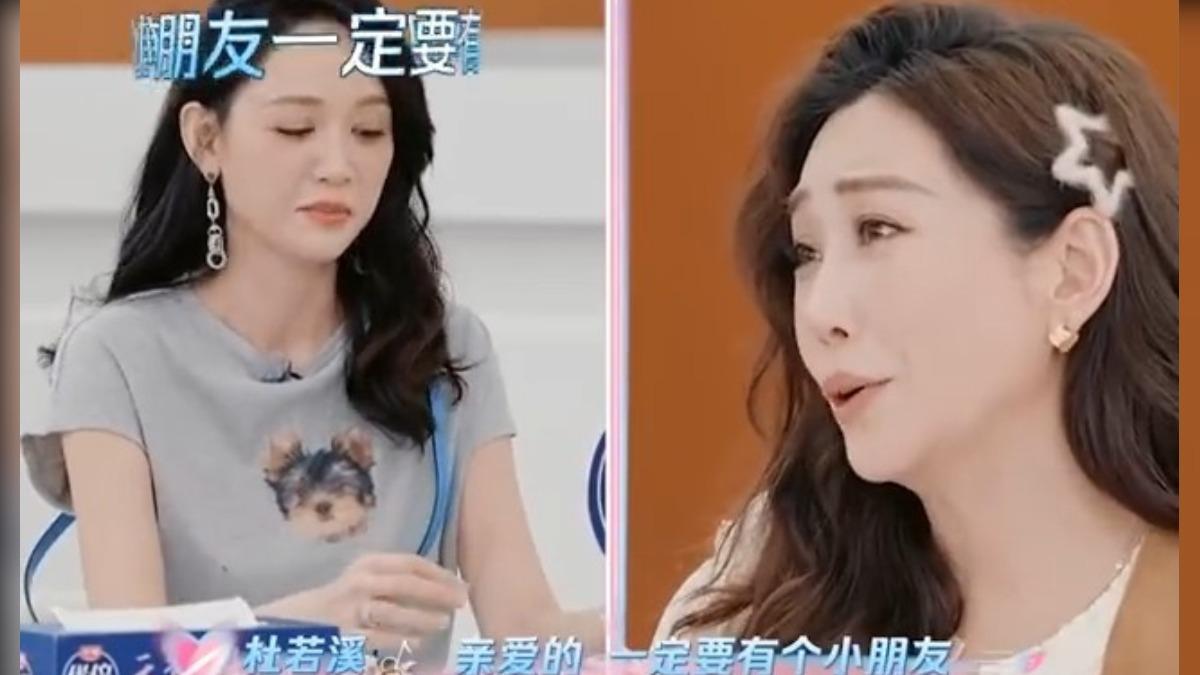 女星杜若溪對陳喬恩不斷勸說生孩子的好。(圖/翻攝自微博)