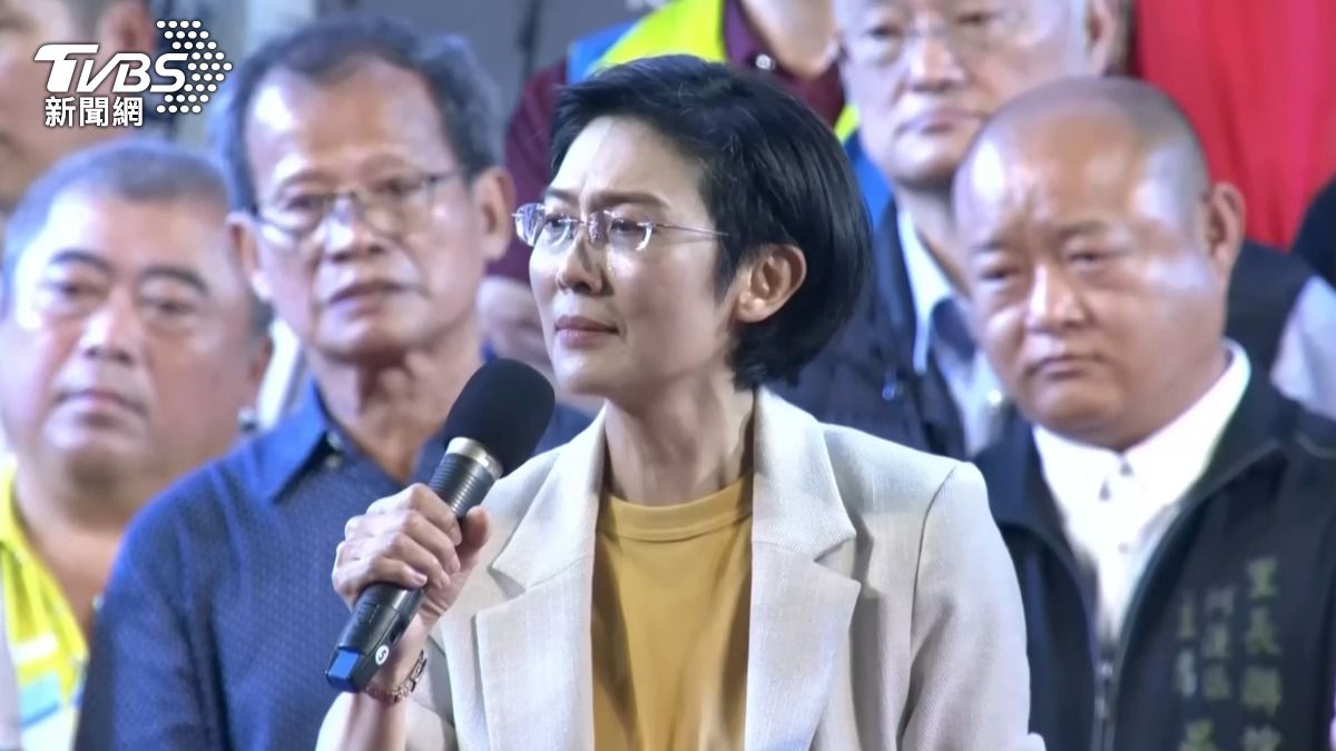 林岱樺在造勢晚會上，批對手造謠抹黑，砲轟檢調不公，情緒相當激動。（圖／TVBS）