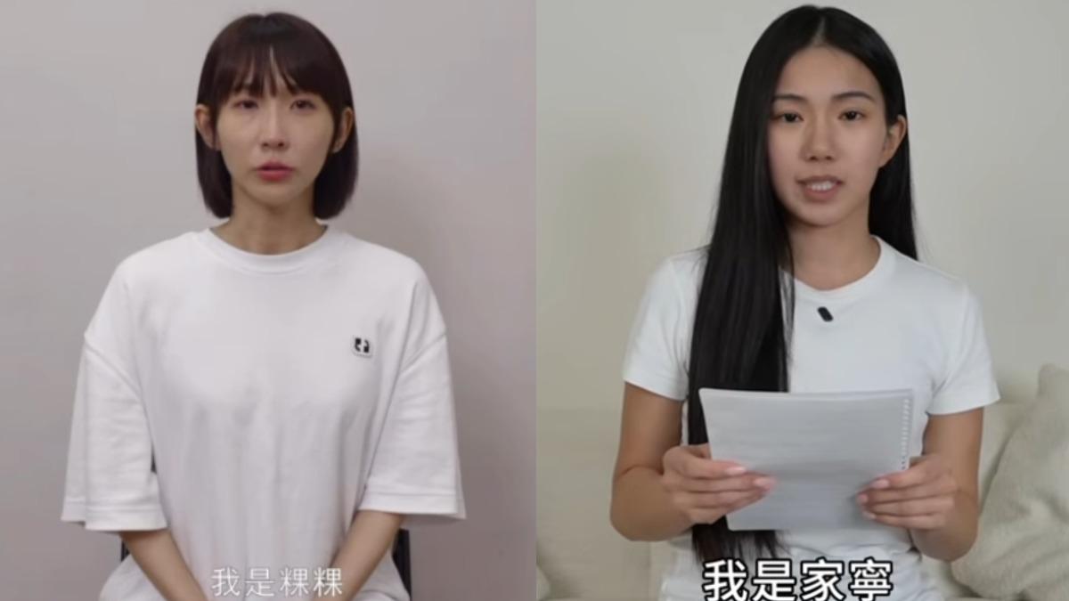 SWAG「寒冬送暖」力邀家寧反應曝 網紅出事「直播握男優」撈錢