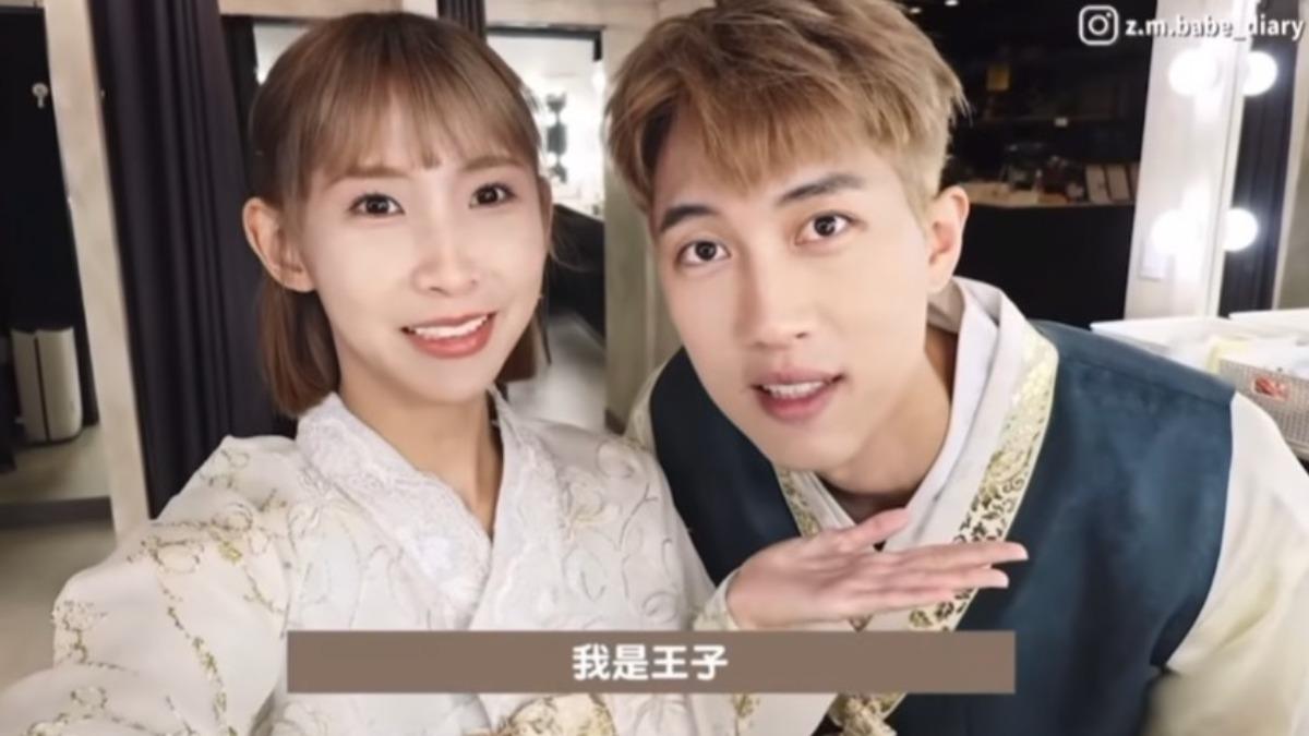 粿粿和范姜彥豐昔日互動被翻出。(圖/翻攝自YouTube)
