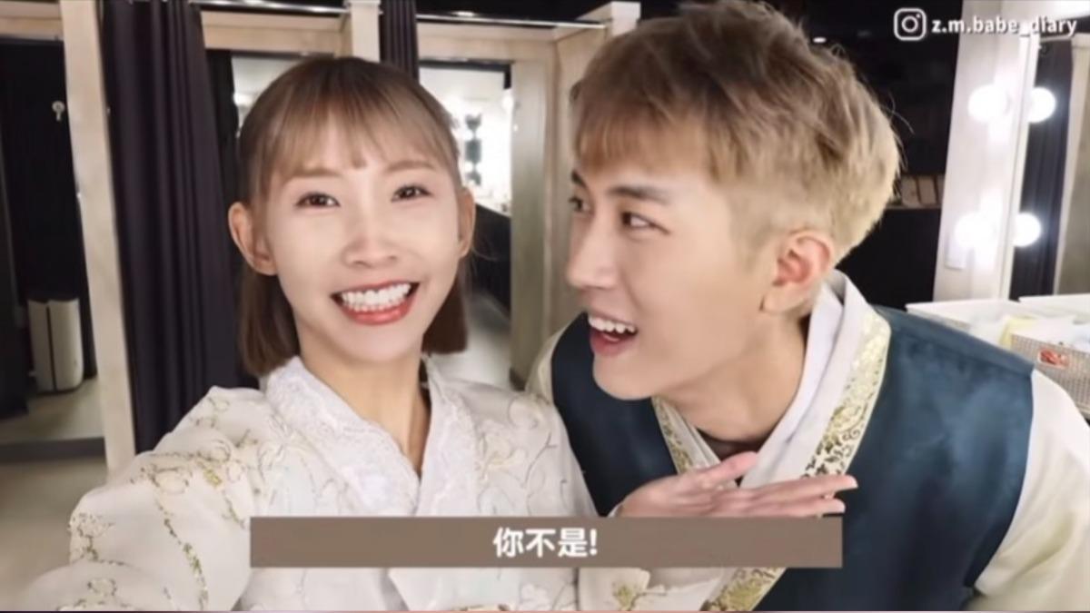 粿粿和范姜彥豐昔日互動被翻出。(圖/翻攝自YouTube)